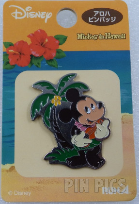 RunA - Mickey Mouse - Palm Tree - Mickey in Hawaii  pin collectible - Main Image 3