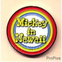 WDW - Mickey, Donald & Goofy - Parti Gras 2003 - Framed Set