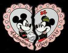 Epcot Photomosaics Puzzle Set #3 - Pin #26 (of 31) Sleeping Beauty (Aurora)