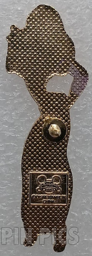 Jessica Rabbit Twirling Hair - Who Framed Roger Rabbit  pin collectible - Main Image 2