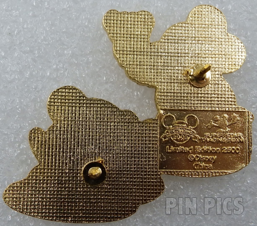 WDW - Morty and Ferdie - Nephews - Mickeys Super Star Trading Team  pin collectible - Main Image 2