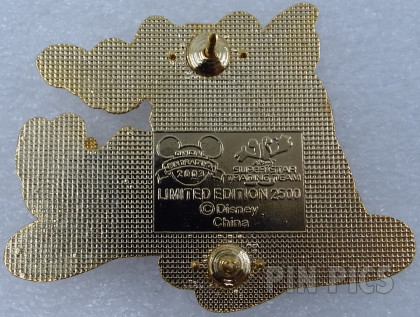 WDW - Bambi & Thumper - Mickey’s Super Star Trading Team  pin collectible - Main Image 2