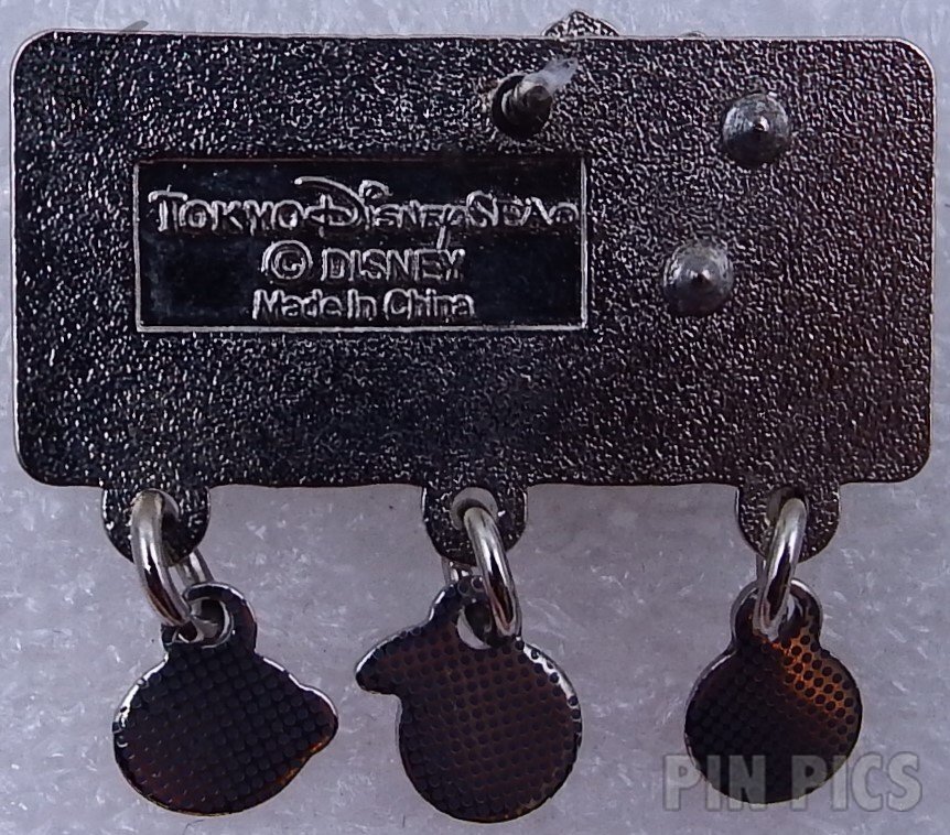 Japan - Mickey Mouse - Caffe Terrazza - TDS  pin collectible - Main Image 2