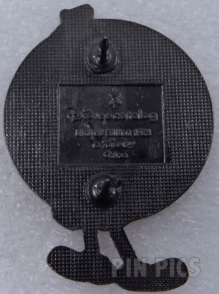 Disney Catalog - Mickey Banjo - History of Mickey - 75 Years  pin collectible - Main Image 2