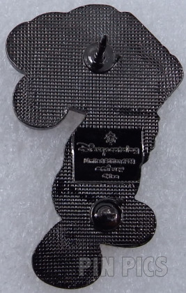 Disney Catalog - Mickey Soldier - Salute - History of Mickey - 75 Years  pin collectible - Main Image 2