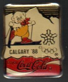 DS - Evil Queen - Framed Model Sheet - Goblet