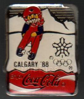 Silver Tigger Head Outline