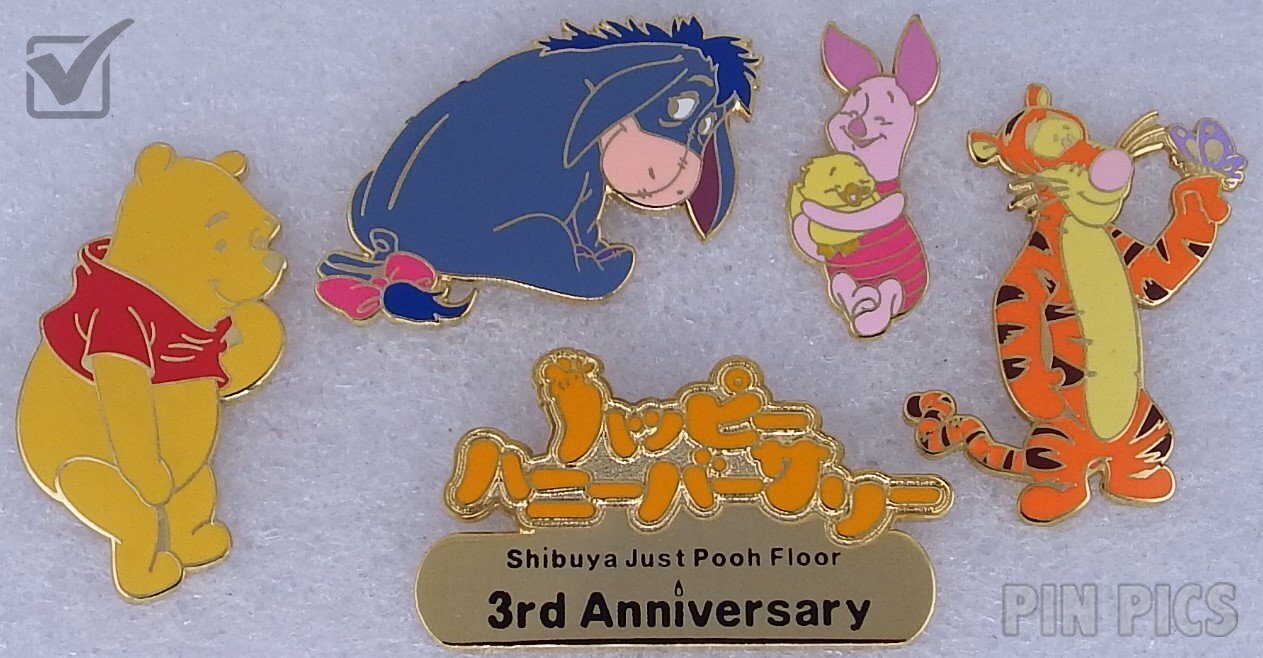 Japan - Pluto - Bronze Character - JDS