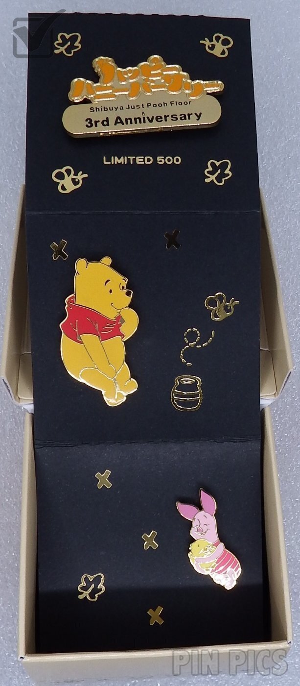 Japan - Pooh and Pals - Shibuya 3rd Anniversary - JDS  pin collectible - Main Image 5