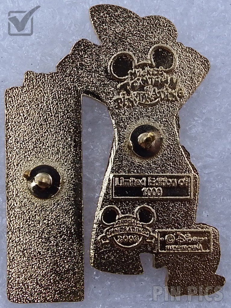 WDW - Goofy - Mickey Throws A Party - Mickey’s Toontown of Pin Trading Event - Big Party  pin collectible - Main Image 2