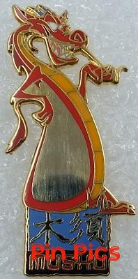 WDW - Minnie Mouse - Mission Space Under Construction