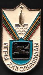 Sterling Silver Minnie Mouse Face Brooch