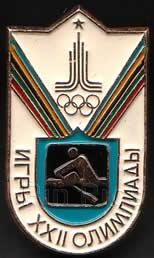 Mickey and Minnie - Tuxedo and Pin Dress - Yellow Heart