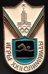 WDW - Dumbo and Timothy Mouse - Mickey's Super Star Trading Team