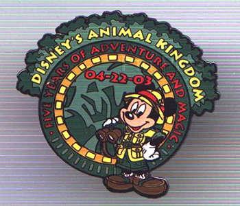 AP/PP WDW - Shere Khan, Cheshire Cat, Scar, Lucifer - AP - Wild Cats Basketball - The Big Pin Game