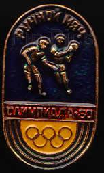 Japan - Chip and Dale - Christmas Bow - Small - TDL