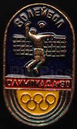 DA - Pluto Expressions (Winking)