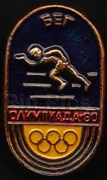 AP/PP DA - Tinker Bell - PP - 50th Anniversary - Black Prototype