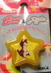 WDW - Mickey Mouse Typing - Main Street Diary - Cast Award - Version 1