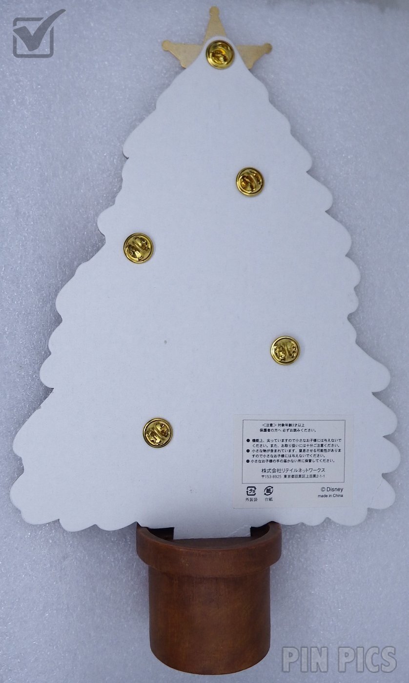 Japan - Mickey and Minnie Mouse - Gold Star Set - Ornament - Christmas - JDS  pin collectible - Main Image 3