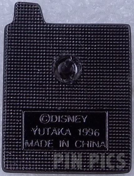 Donald - Worker - Hard Hat  pin collectible - Main Image 2