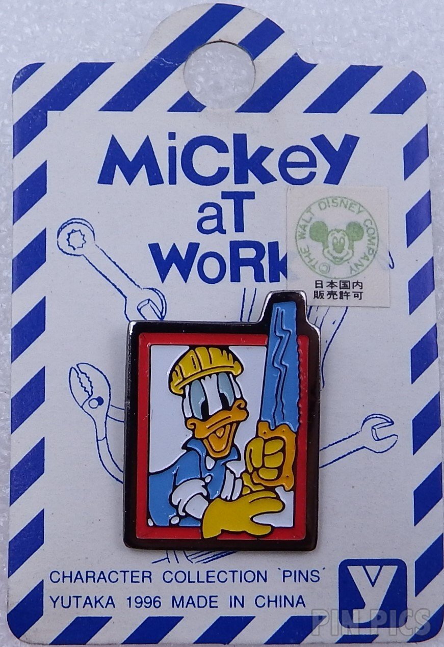 Donald - Worker - Hard Hat  pin collectible - Main Image 3