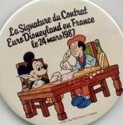 Disney Catalog Villains Pin (Set) - Madame Medusa