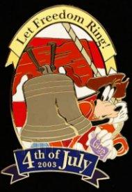 Replica Monorail Wings Silver Red