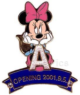 DA- Disney 101 Dalmatians II Patch #1 pin (Black Prototype)