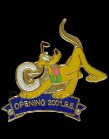 M&P - Ariel - Sparkle Princess Oval