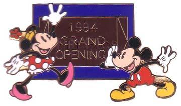 Mickey - Standing with Fists - Medium Version