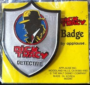 WDW - Goofy - Mickey Throws A Party - Mickey's Toontown of Pin Trading Event - Big Party