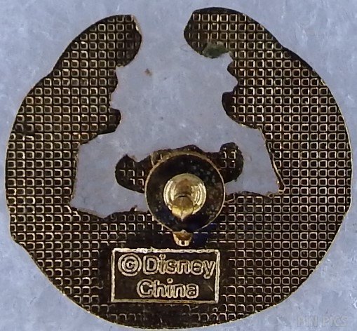 Fantasia Ice Cream Pin Set - Chernabog  pin collectible - Main Image 2