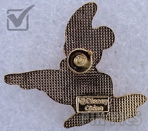 Fantasia Ice Cream Set - Sorcerer Mickey  pin collectible - Main Image 2