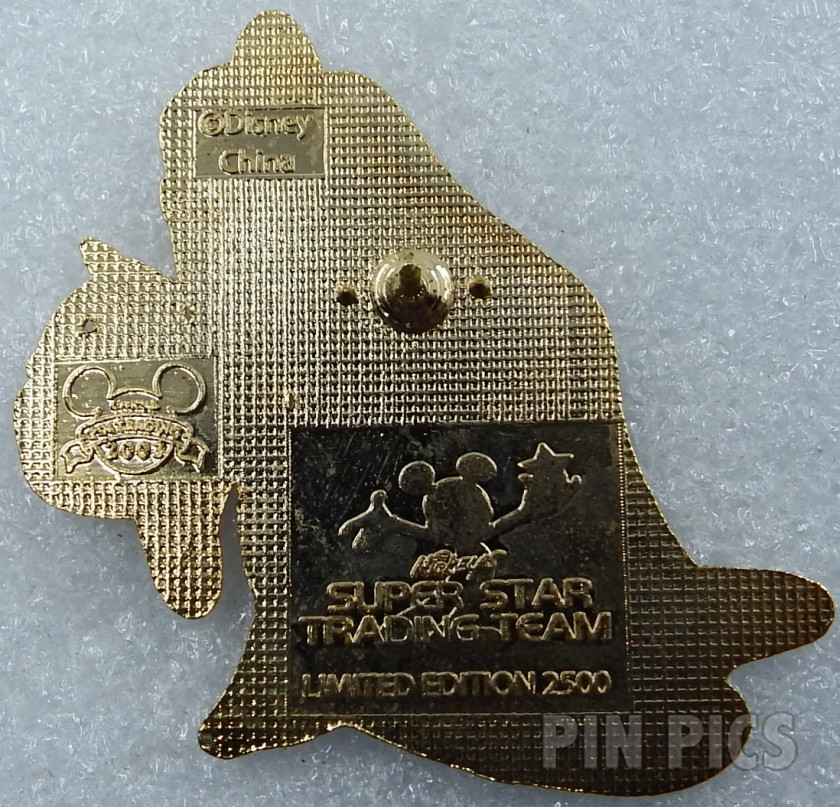 WDW - Old Hag - Mickey’s Super Star Trading Team 2003  pin collectible - Main Image 2