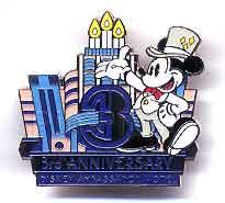 Fantasy Pin - Dizpins.com (North Meets South)