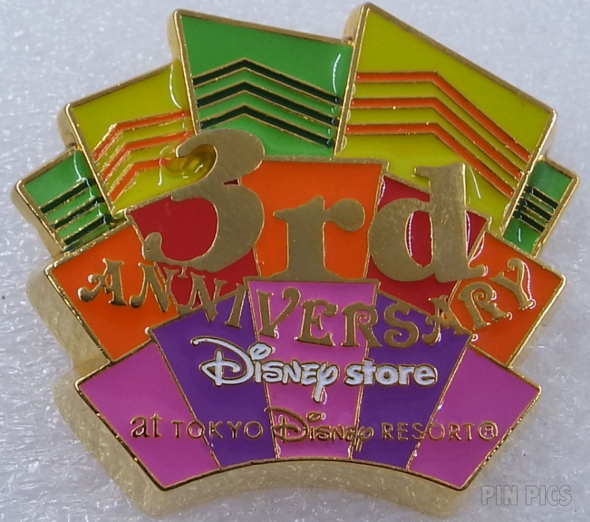 DA - Stretching Portrait (Parasol) Prototype