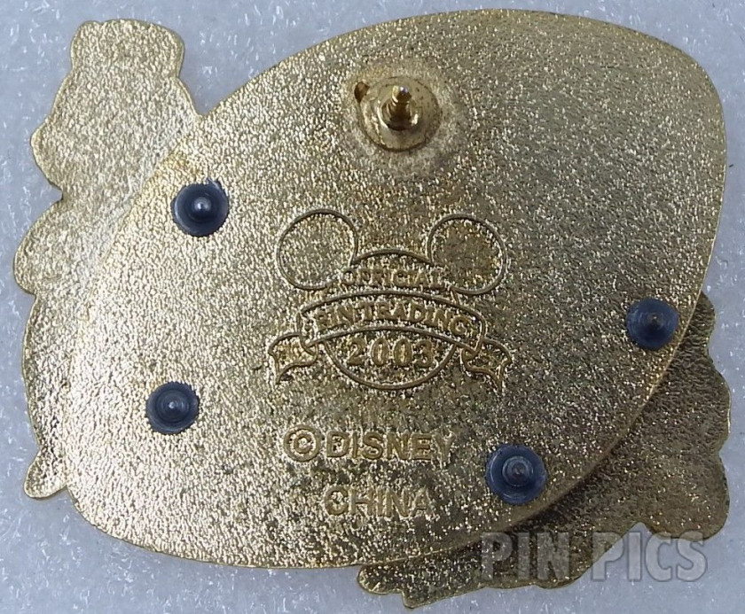 WDW - Chip and Dale - Animal Kingdom Lodge  pin collectible - Main Image 2