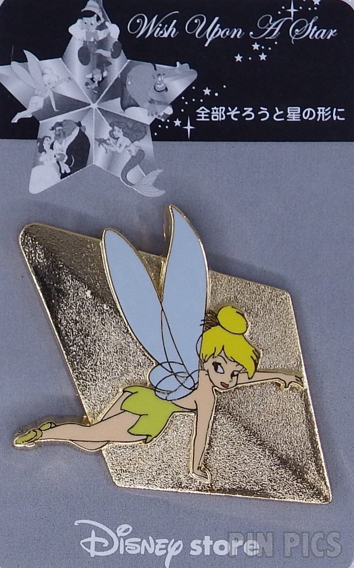 Japan - Tinker Bell - Wish Upon a Star - Gold - JDS  pin collectible - Main Image 3
