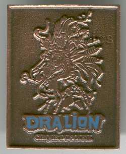 WDW - Sleeping Beauty - Disneyland Paris - 2003 Jumbo Castle Pin Collection - Slider - Cast