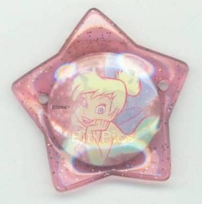 DA - Happy Holidays (Aurora)