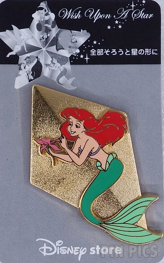 Japan - Ariel - Wish Upon a Star - Gold - JDS  pin collectible - Main Image 3