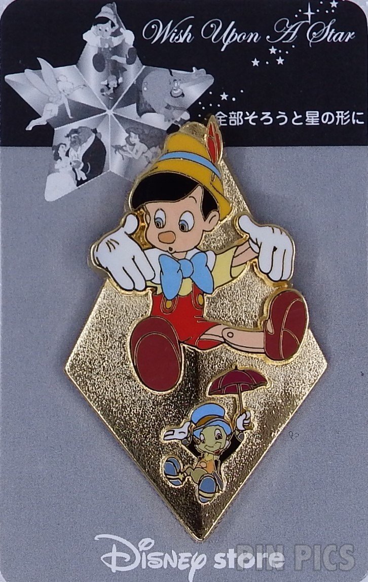 Japan - Pinocchio - Wish Upon a Star - Gold - JDS  pin collectible - Main Image 3