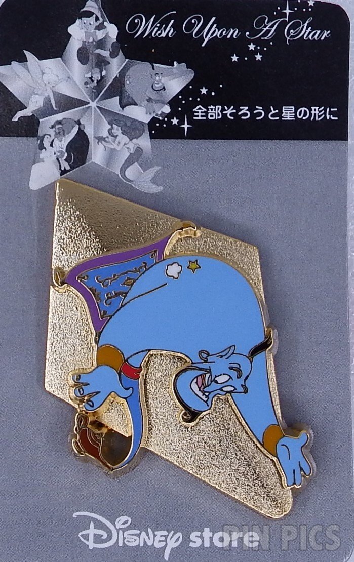 Japan - Genie - Wish Upon a Star - Gold - JDS  pin collectible - Main Image 3