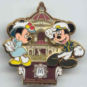 WDW - Sleeping Beauty - Disneyland Paris - 2003 Jumbo Castle Pin Collection - Slider - Cast
