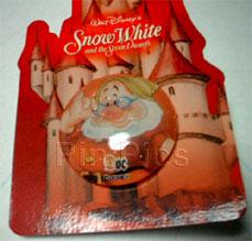 Monster Sound Show SFX Cast Member