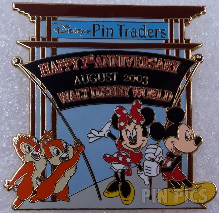 Tinker Bell - Blowing Kiss - Glitter Star - Pin Trading Lanyard Set