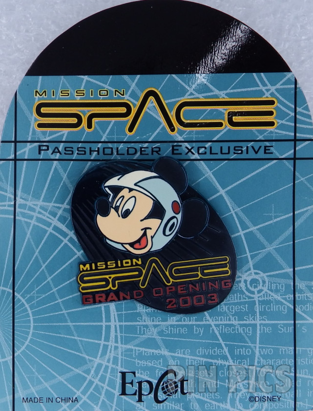 WDW - Mickey - Mission Space - Grand Opening 2003 - Annual Passholder  pin collectible - Main Image 3
