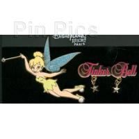 WDW - Classic Meets Disney Tigger - Journey Through Time Pin Event 2003