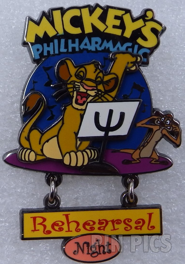 Epcot Photomosaics Puzzle Set #3 - Pin #28 (of 31) Sleeping Beauty (Aurora)